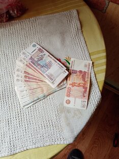 Инвестиции Все о дзен Заработок