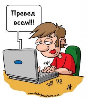 Я и Дзен