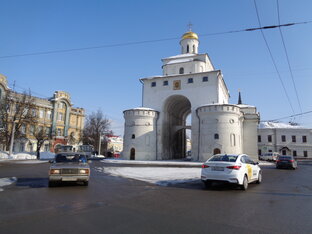 ВЛАДИМИРСКАЯ ОБЛАСТЬ