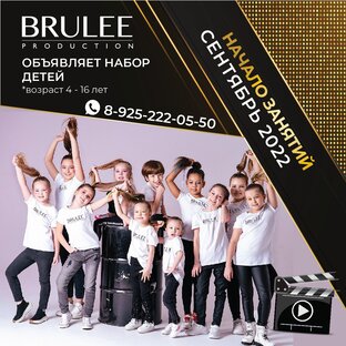 Картина маслом 