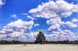 Поездки одного дня