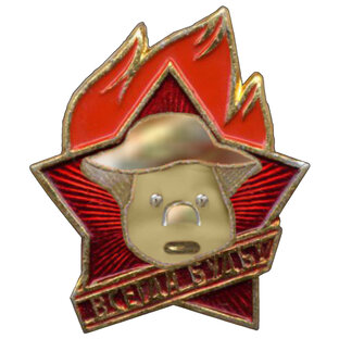 Песни Ивана Помидорова