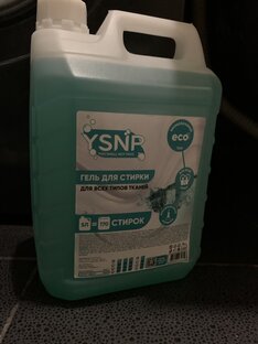 Находки на маркетплейсах