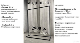 Наши ПАРТНЁРЫ