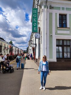 Псков и окрестности