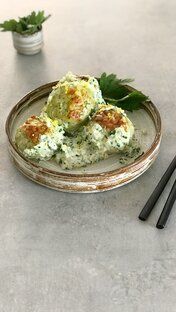 Вторые блюда