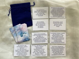 Моя продукция