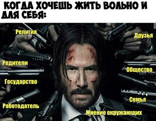 Кино должно исцелять