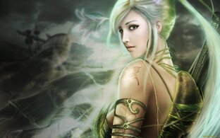 ОТНОШЕНИЯ И О НЕМ