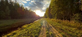 Хайкинг и треккинг