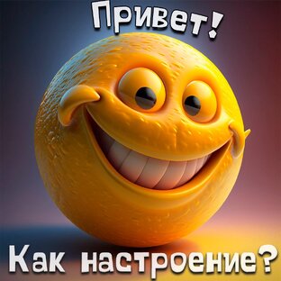 Роблокс