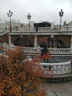 Прогулки по Москве и влоги