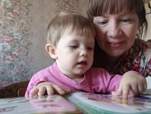 Английский с мамой