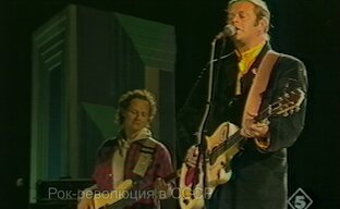 АКВАРИУМ - 1995 Live