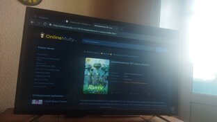 Любимые мультсериалы