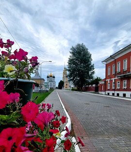 Коломна 