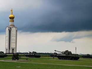 Славный Белгород