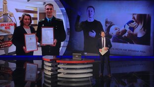 СМИ о нас