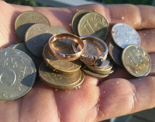 Пляжный коп 