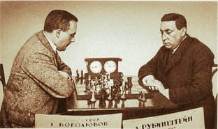 Статьи о шахматах