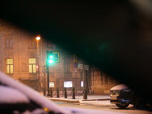 Петербург