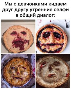 Смех продлевает жизнь🤣