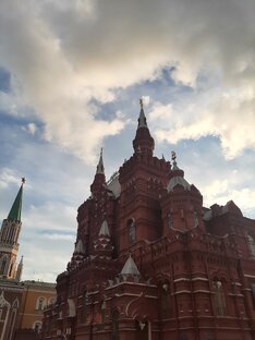 Москва 