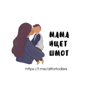 Чеклисты по сезонам