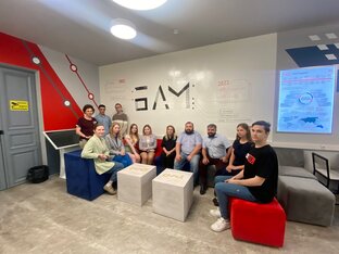 Новосибирское отделение РЭО