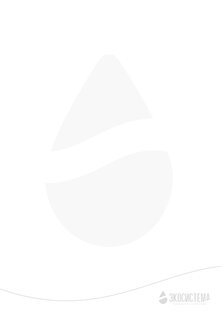 Сервис канализации для производственной кухни.