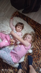 Я с сестренкой