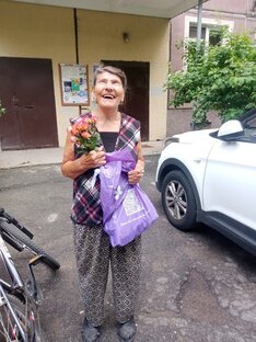 Помощь пожилым людям