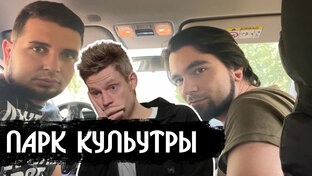 Блог и всякие шоу 