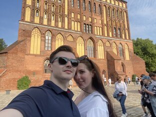 Калининград и область 