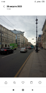 Санкт-Петербург 