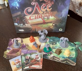 Настольные игры