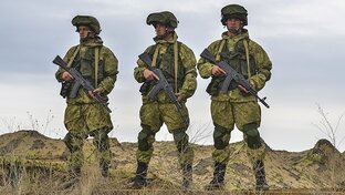 Пехота