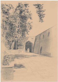 Арт-Дербент