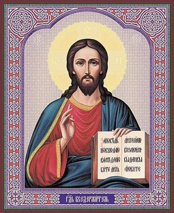 О борьбе с грехом, со страстями, об искушениях, о праведности