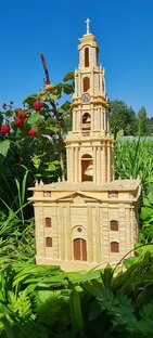 Колокольня