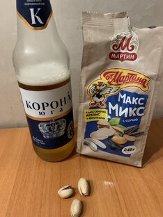 Микс