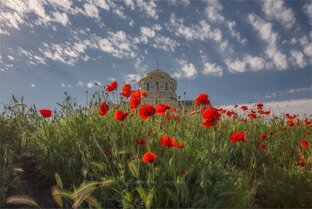 Херсонес Таврический 