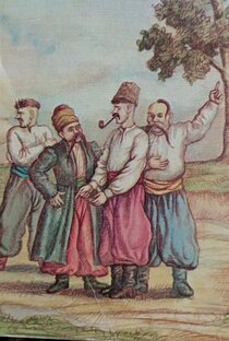 Н. Гоголь "Страшная месть"