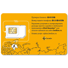 Изготовление элитных сим карт 