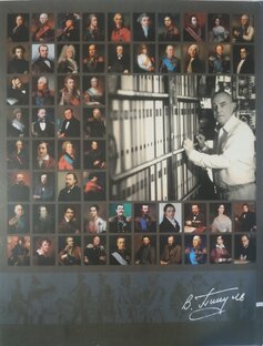 ⚓ ПИКУЛЬ-95 ⚓