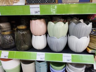 Находки Fix-price