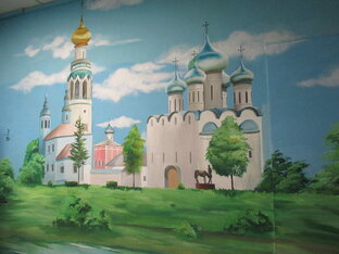 Вологда
