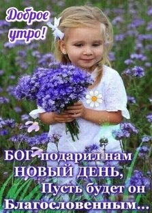 Как мне быть ....?