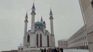 Поездка в Казань