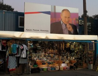 Мои удачные покупки 